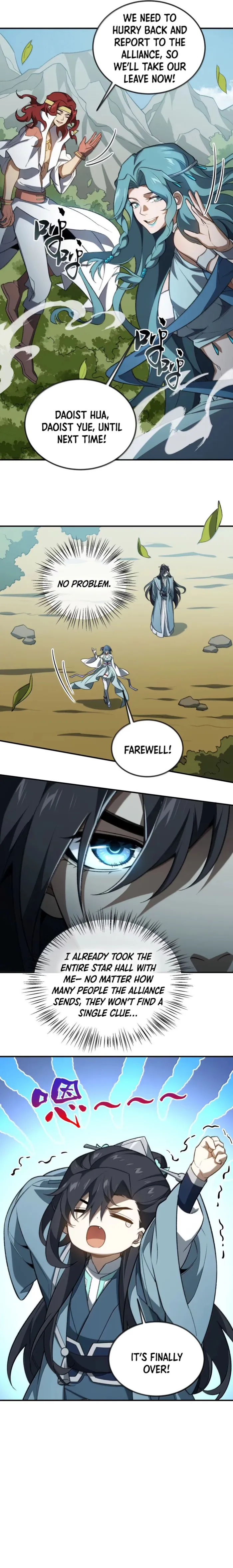 Page 12 of Chapter 110