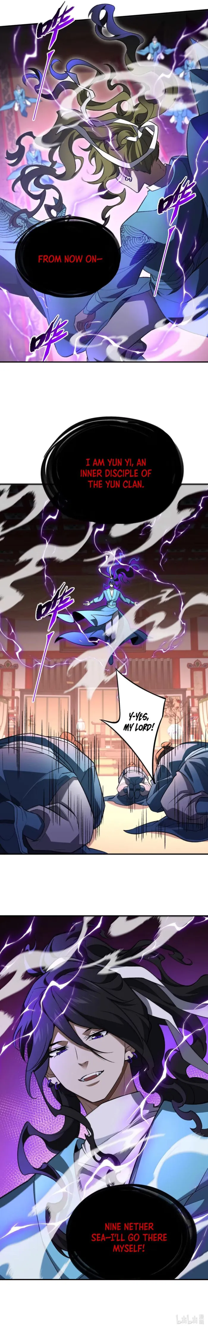 Page 17 of Chapter 110
