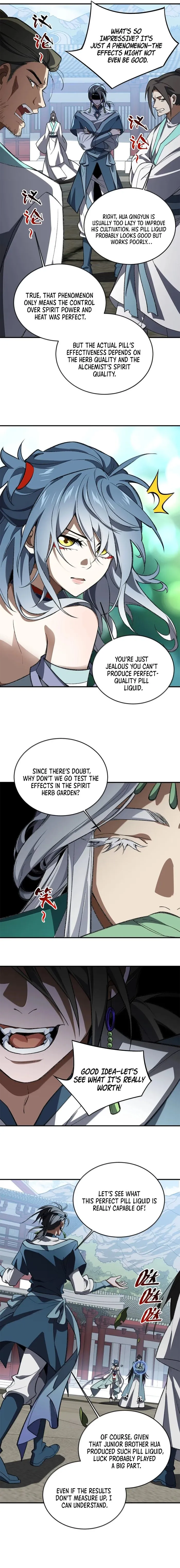 Page 12 of Chapter 112