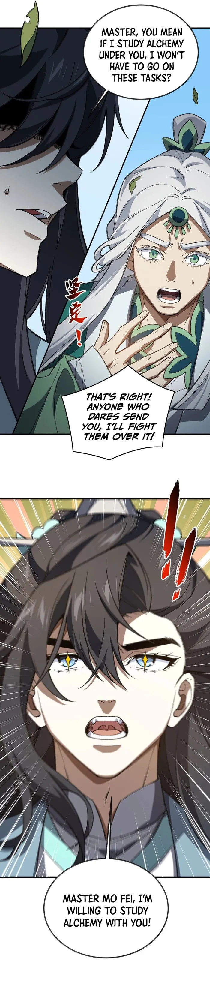 Page 14 of Chapter 113