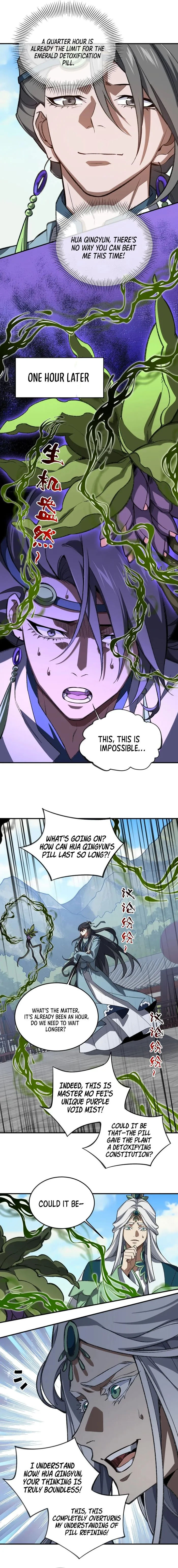 Page 12 of Chapter 117