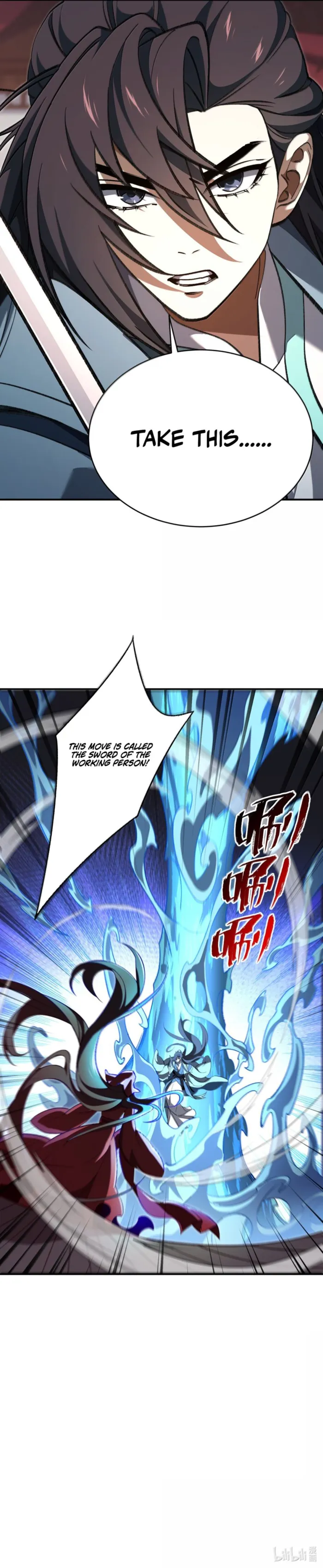 Page 17 of Chapter 128