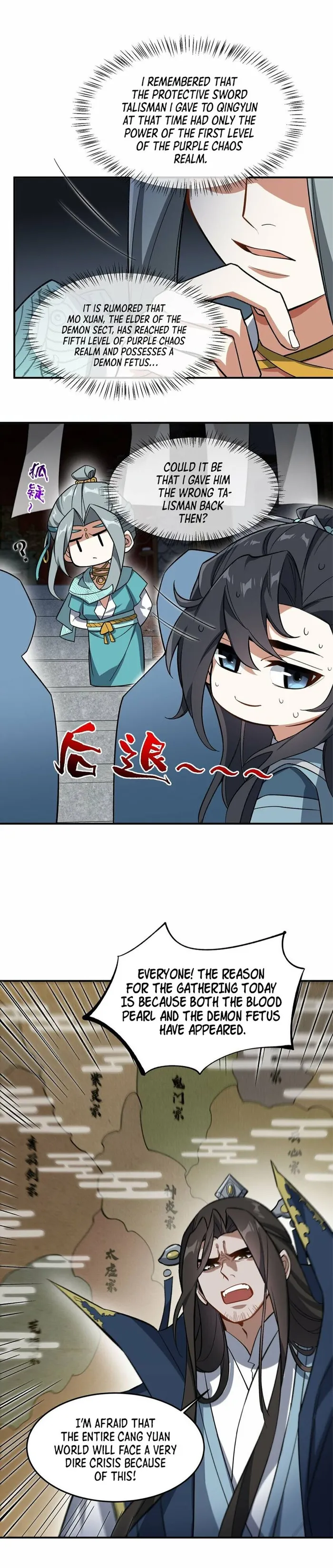Page 10 of Chapter 14