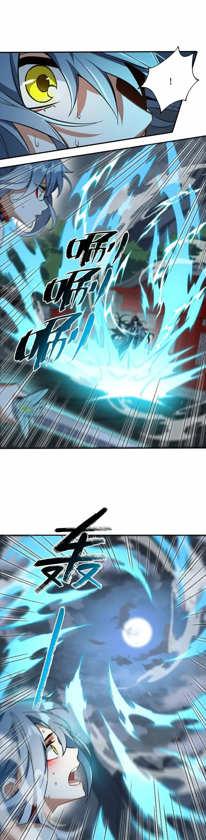 Page 27 of Chapter 14