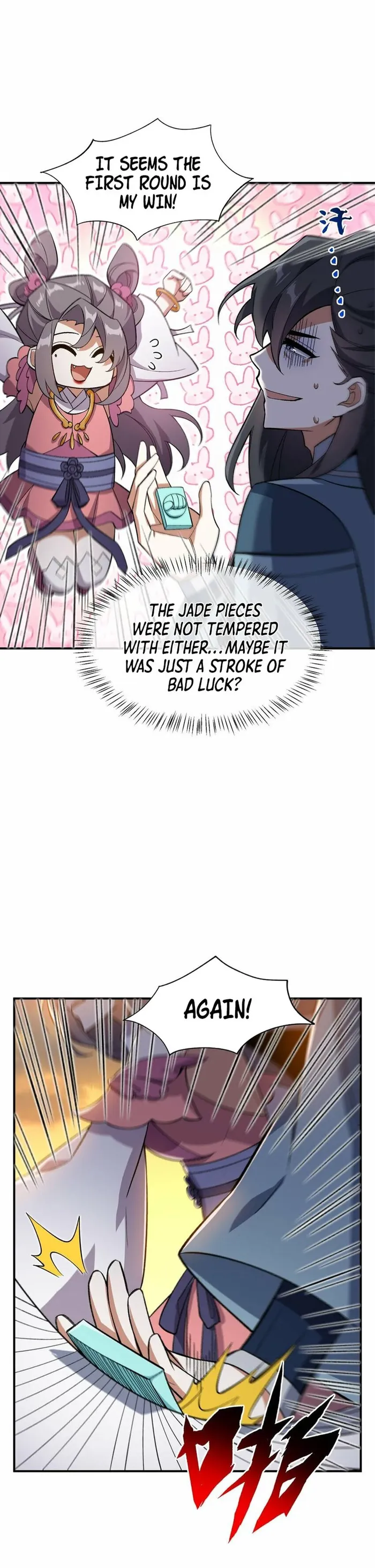 Page 17 of Chapter 16