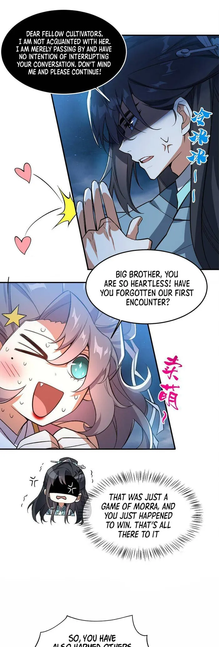 Page 26 of Chapter 16