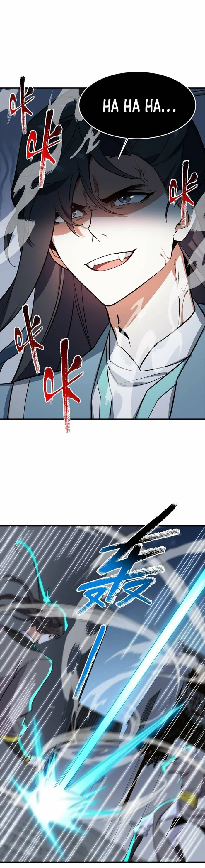 Page 7 of Chapter 17