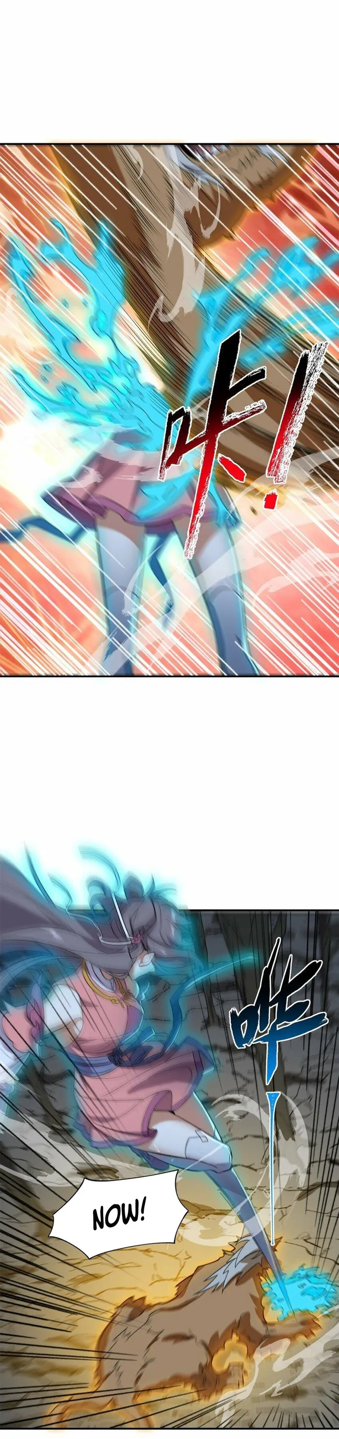Page 3 of Chapter 18