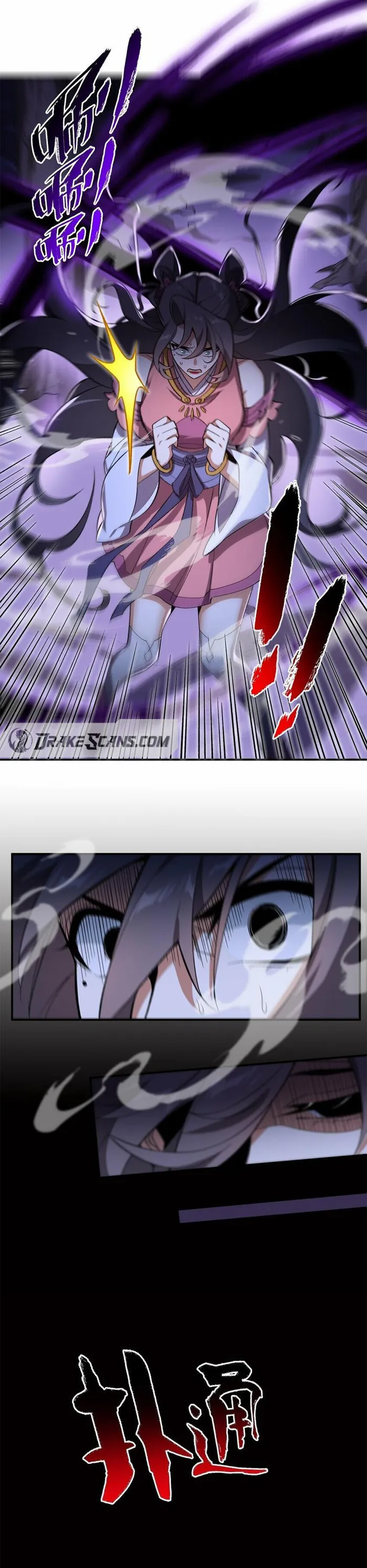 Page 23 of Chapter 18