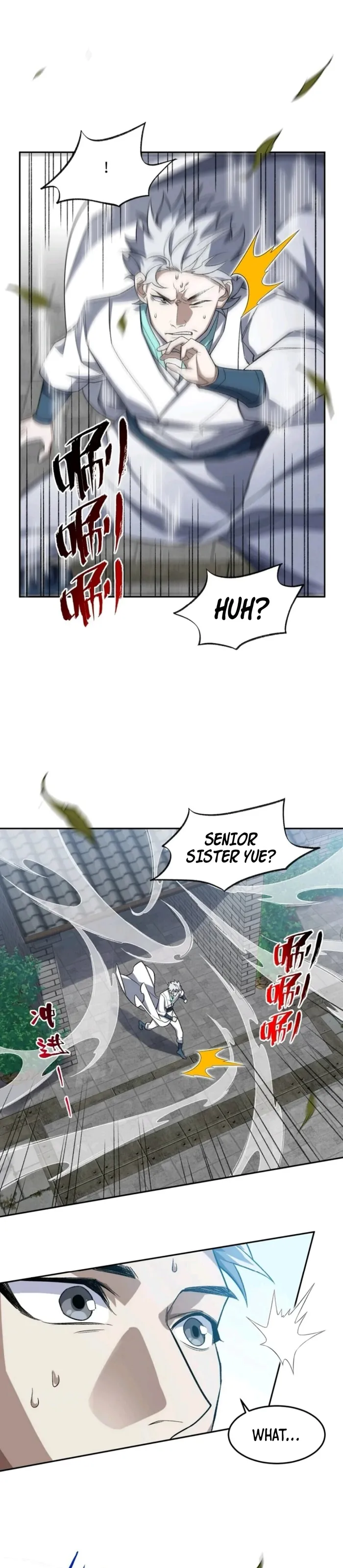 Page 8 of Chapter 25