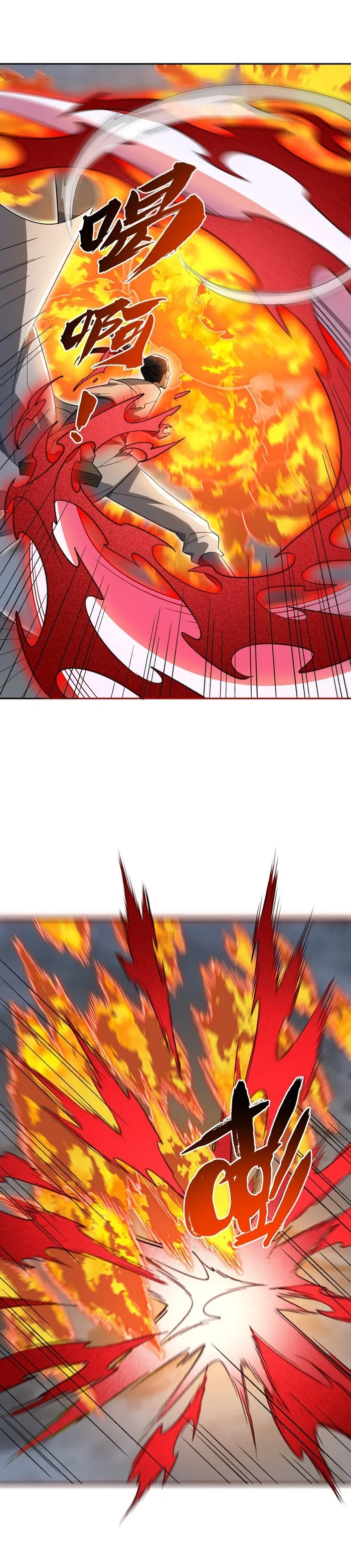 Page 16 of Chapter 28