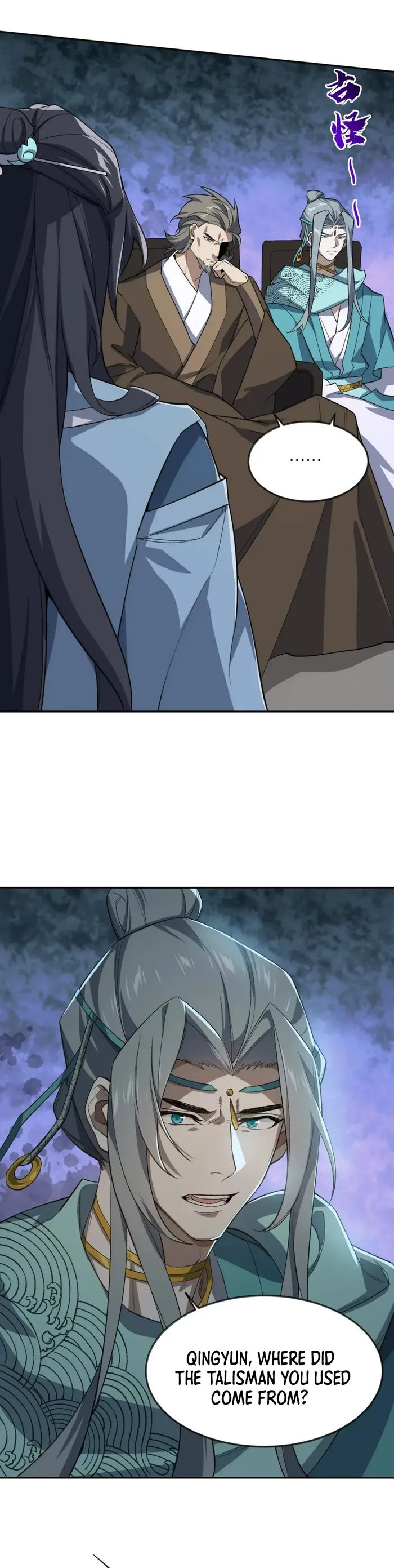 Page 7 of Chapter 29