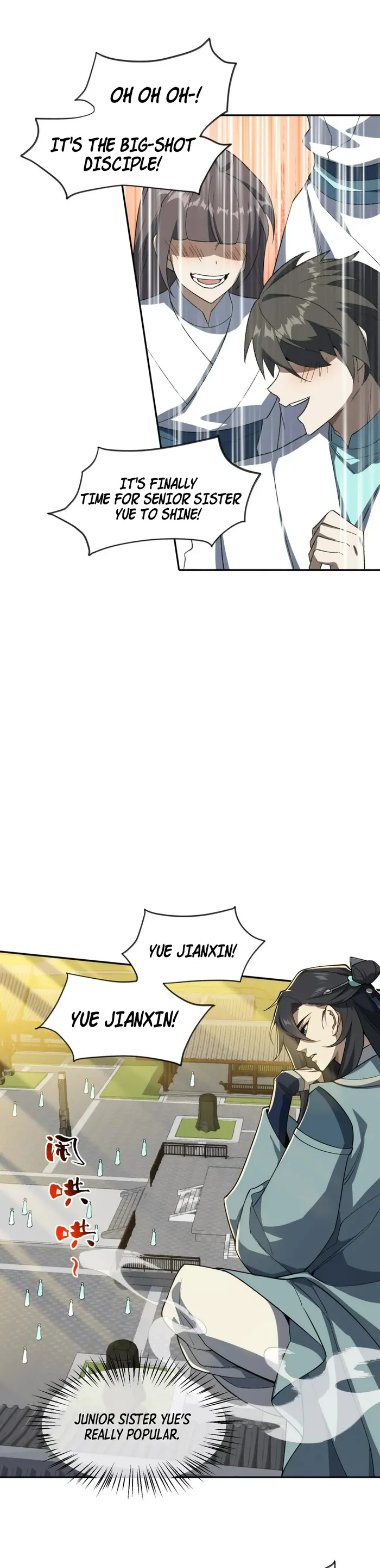 Page 16 of Chapter 29