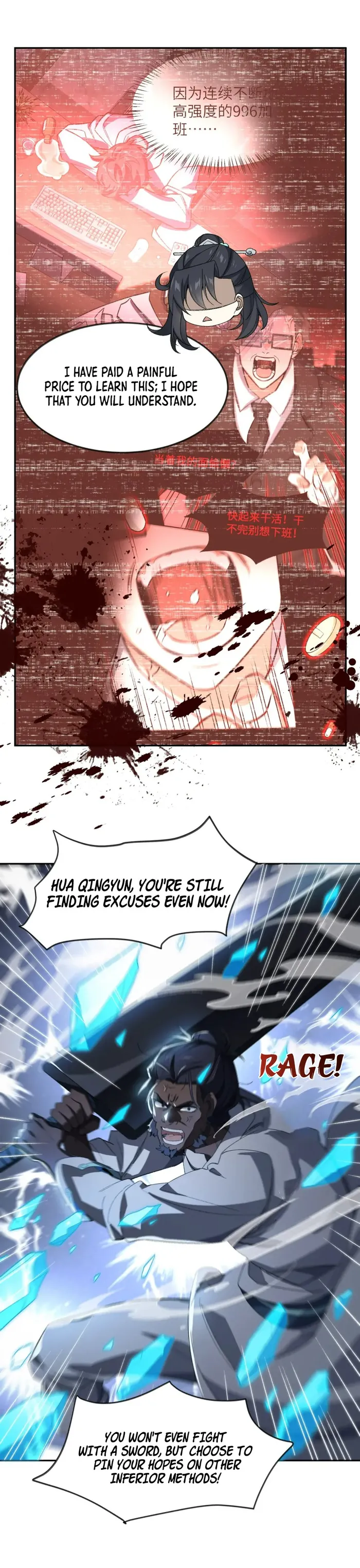 Page 16 of Chapter 30