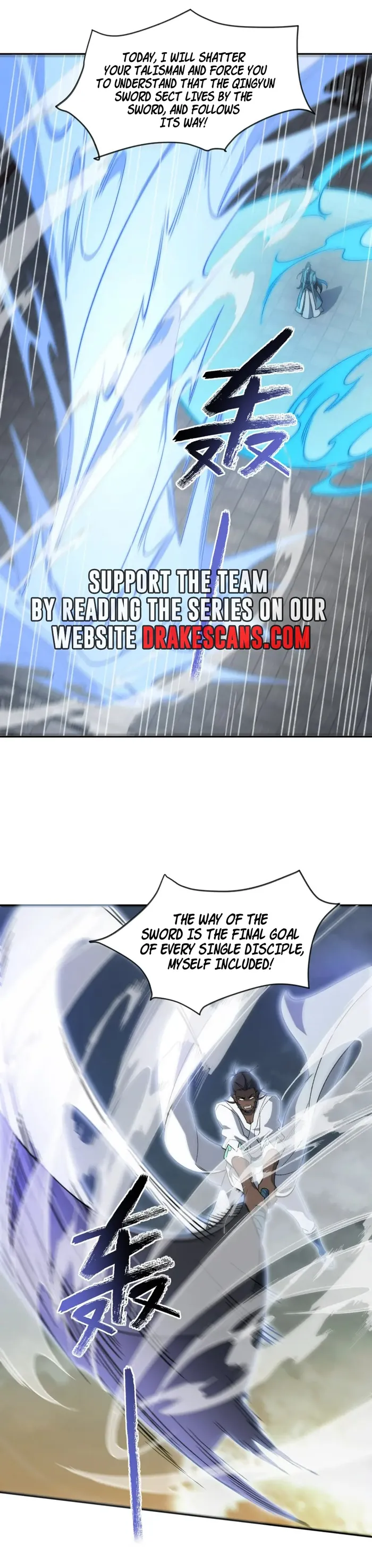 Page 17 of Chapter 30