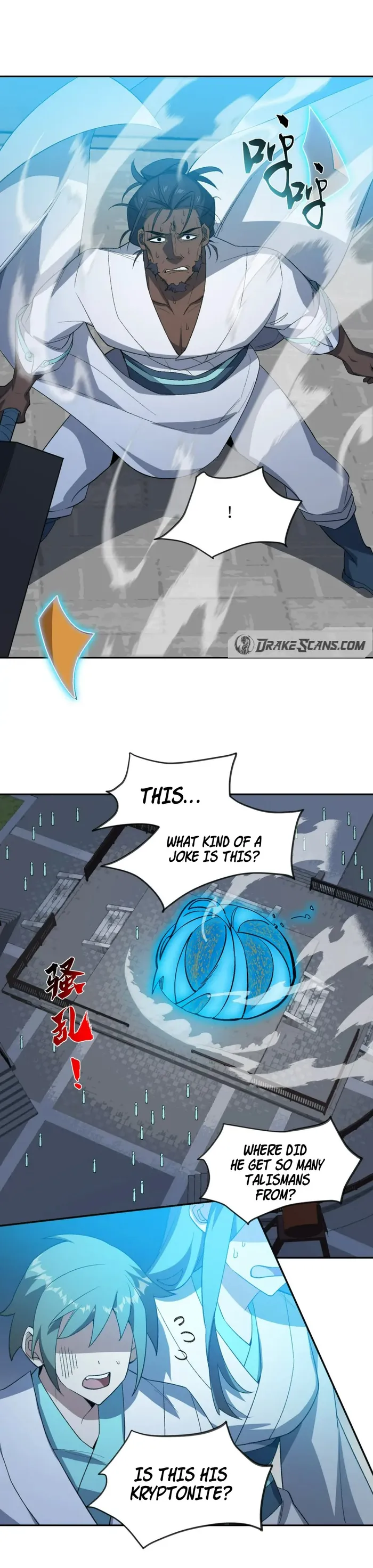 Page 2 of Chapter 31