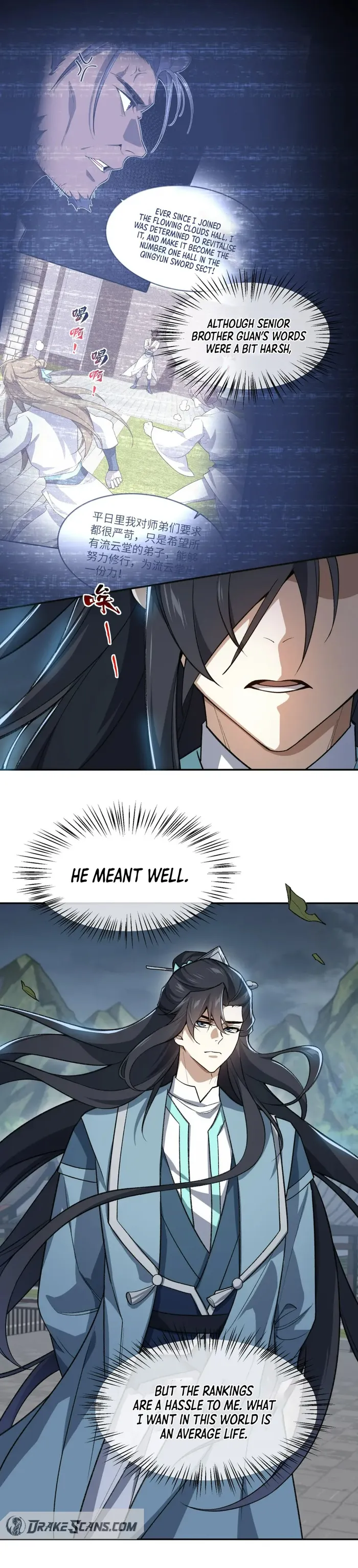 Page 15 of Chapter 31