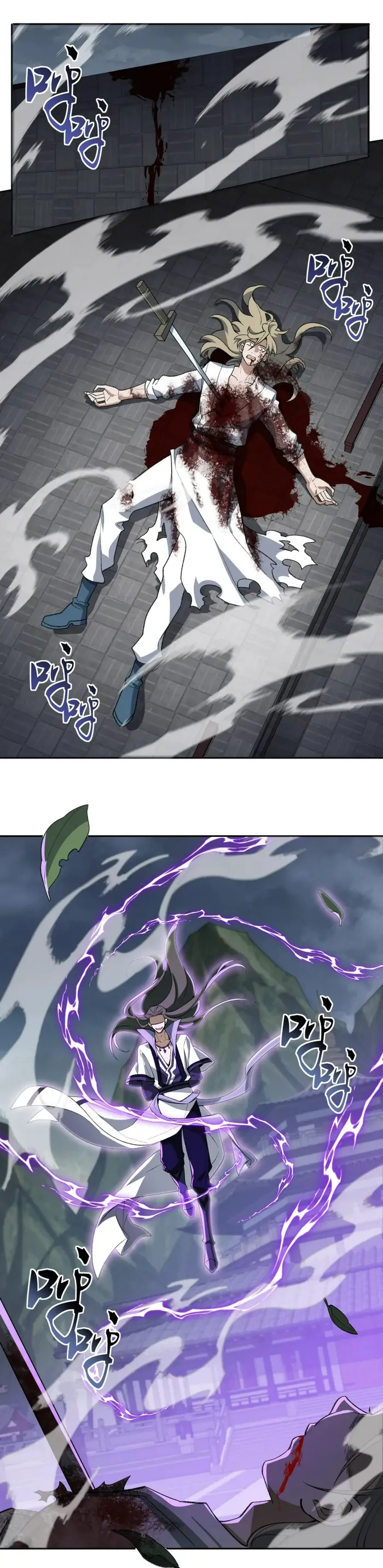 Page 25 of Chapter 31