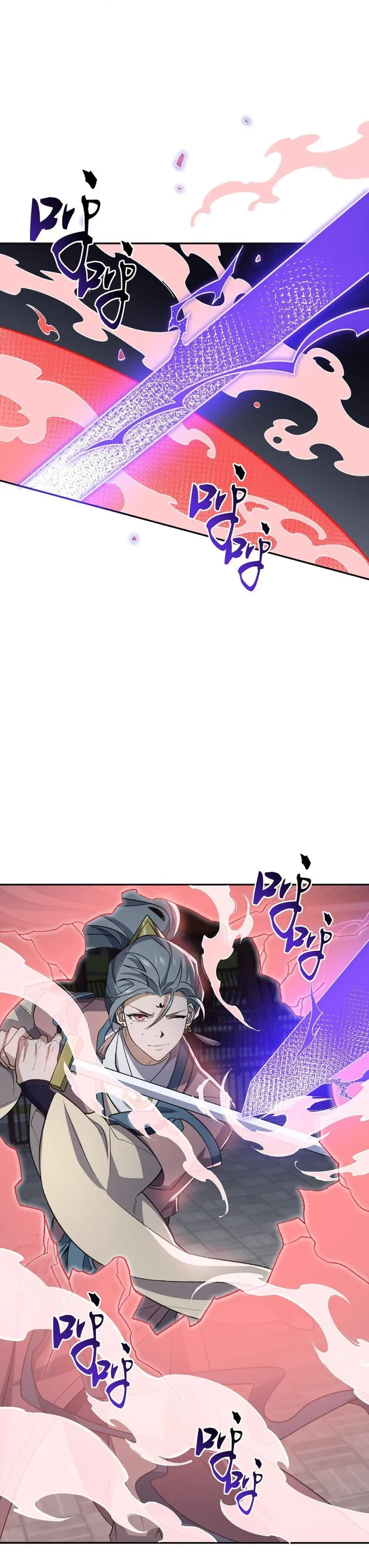 Page 18 of Chapter 32