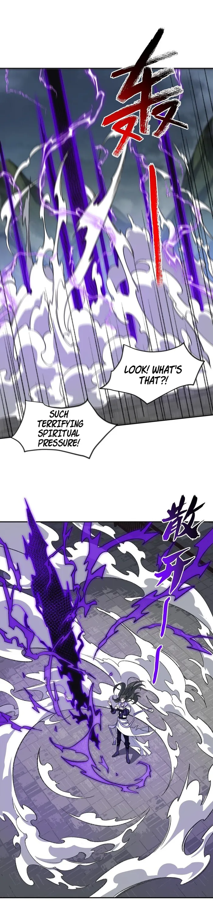 Page 24 of Chapter 32