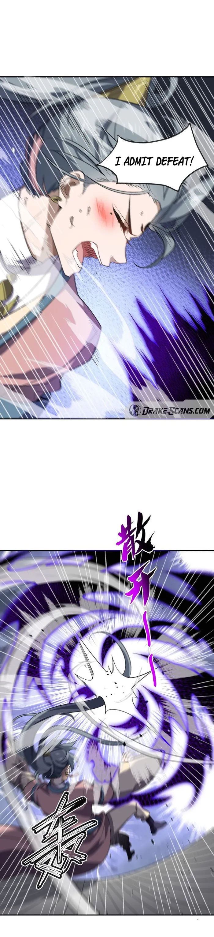 Page 2 of Chapter 33