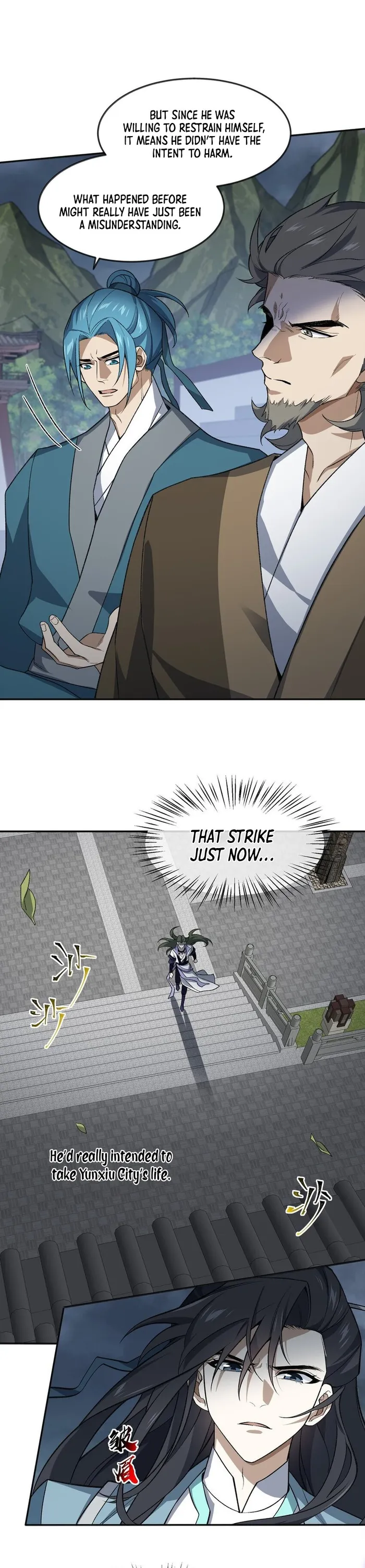 Page 7 of Chapter 33