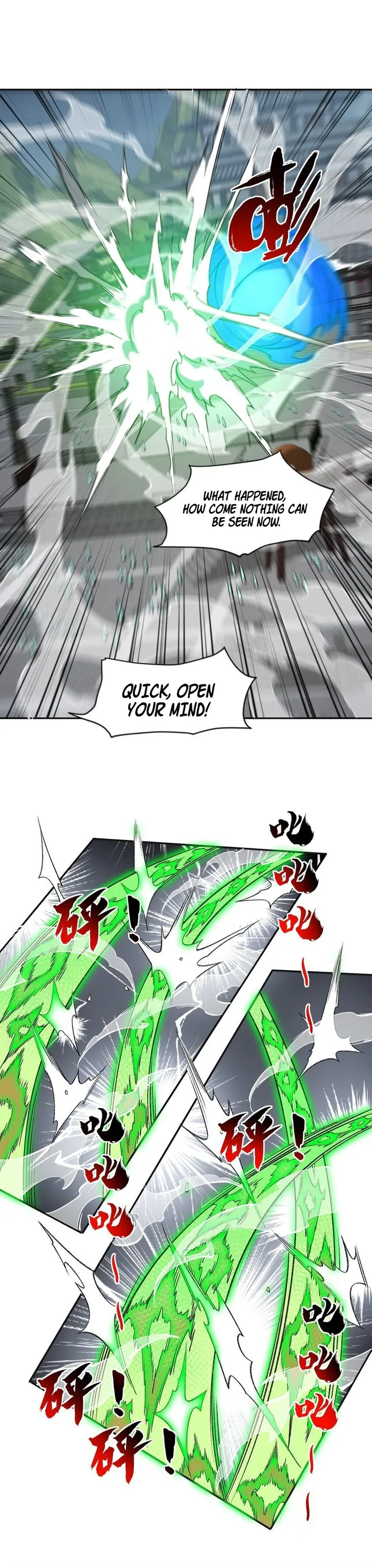 Page 18 of Chapter 33