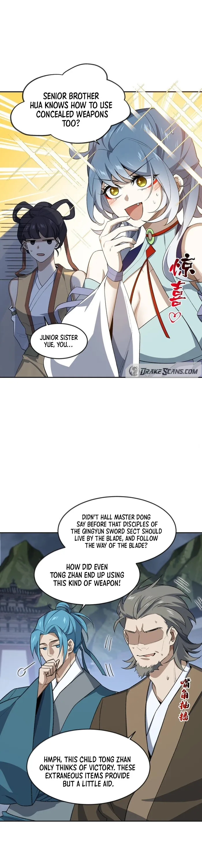 Page 22 of Chapter 33
