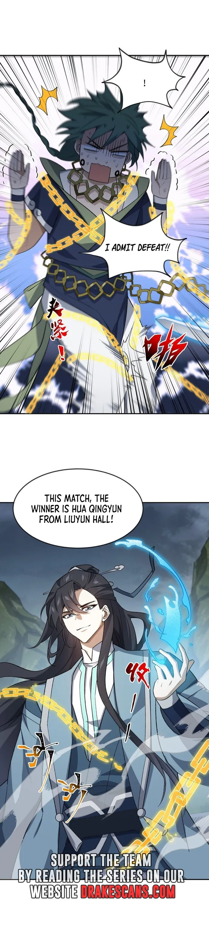 Page 3 of Chapter 34