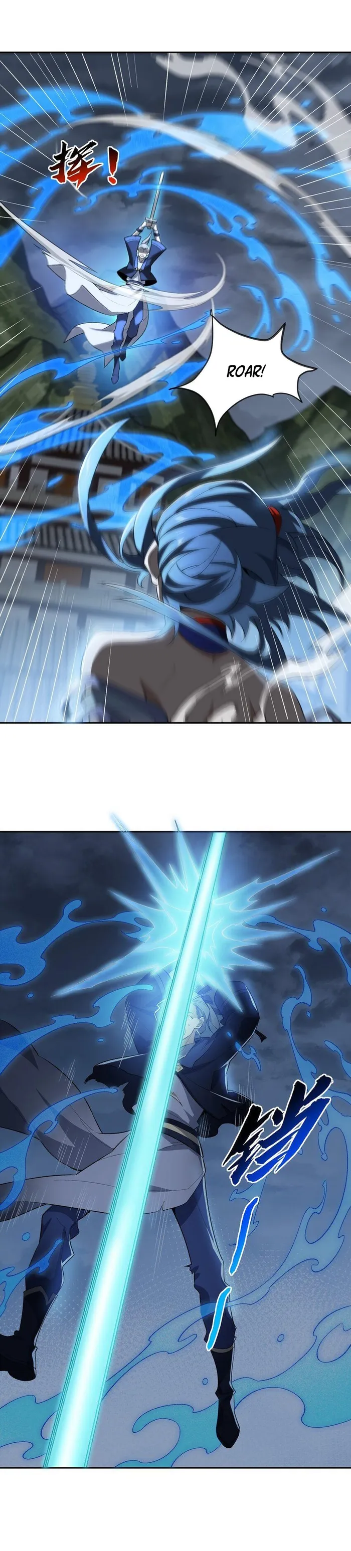 Page 21 of Chapter 34