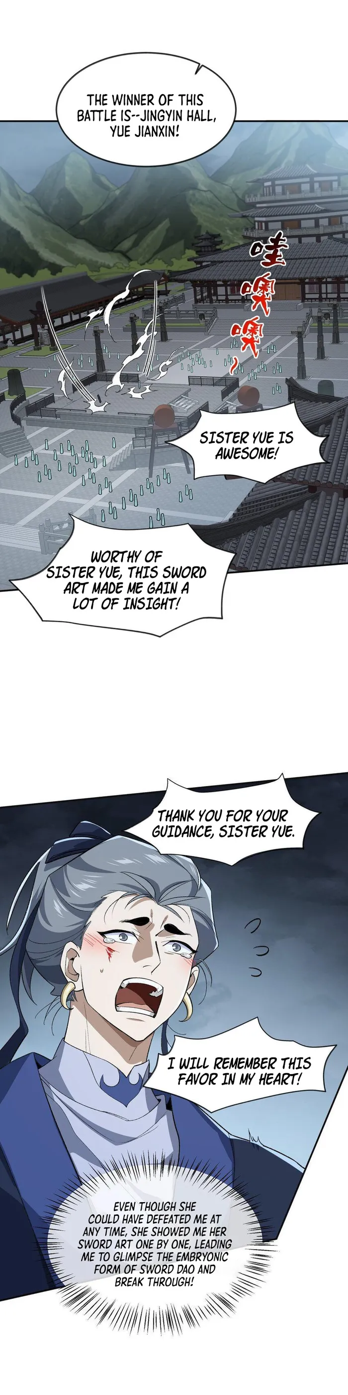 Page 23 of Chapter 34