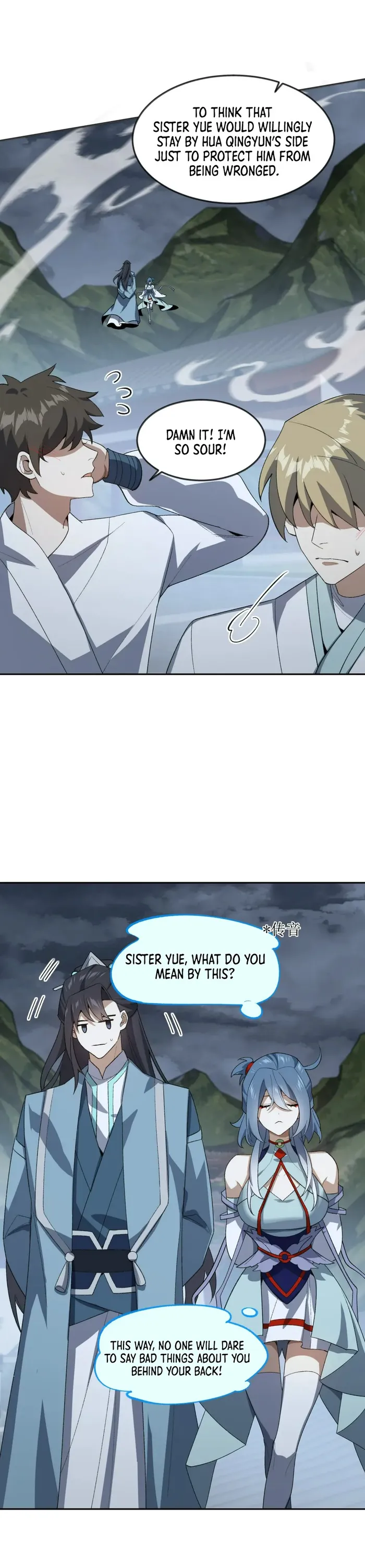 Page 12 of Chapter 35