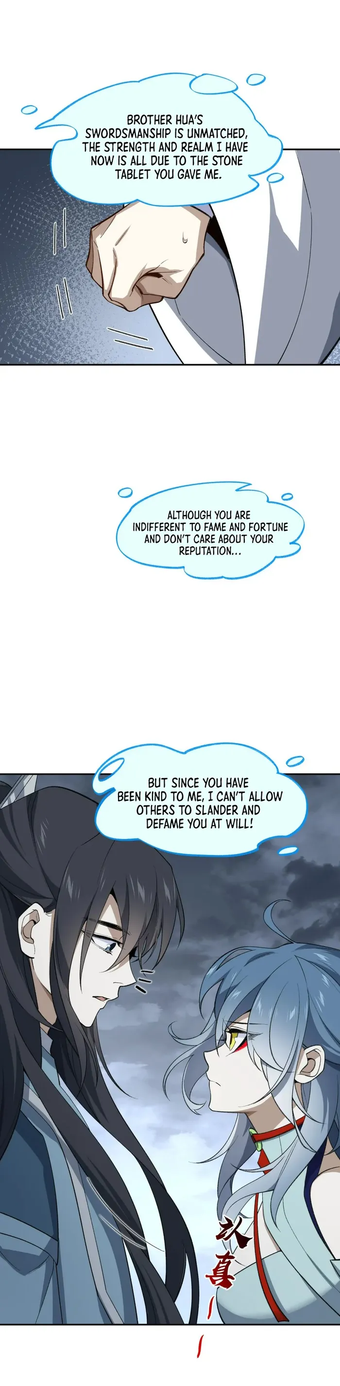 Page 14 of Chapter 35