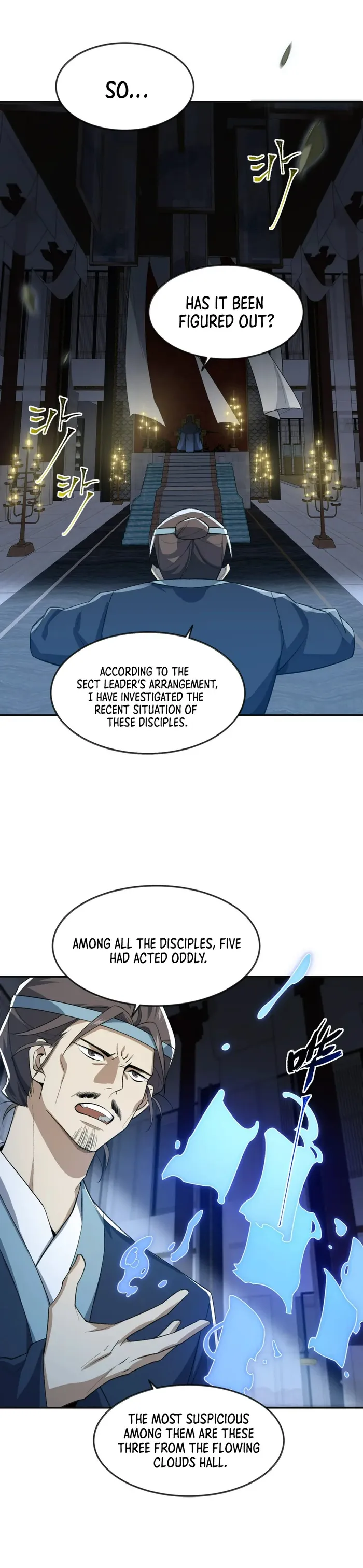 Page 25 of Chapter 35