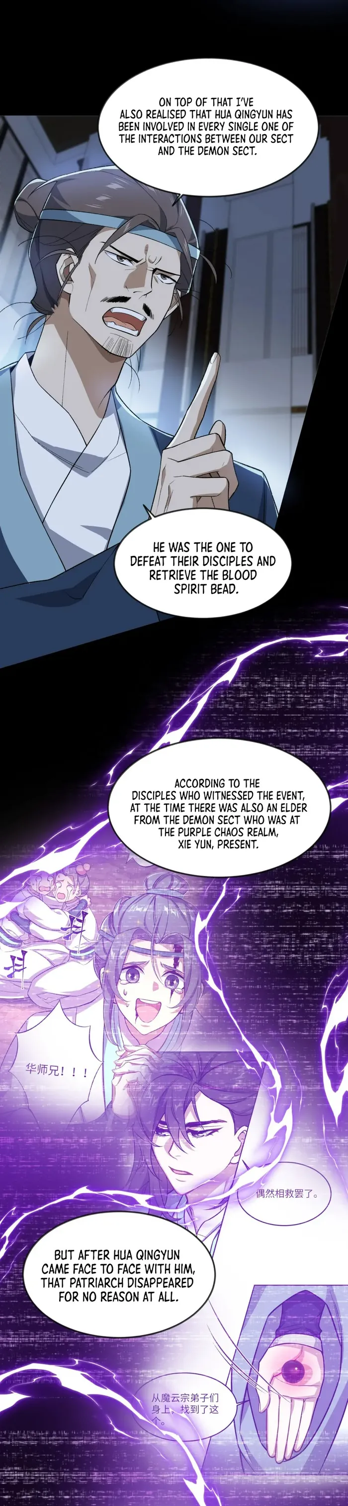 Page 8 of Chapter 36