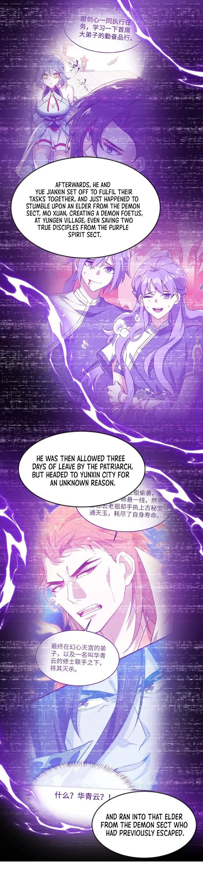 Page 9 of Chapter 36