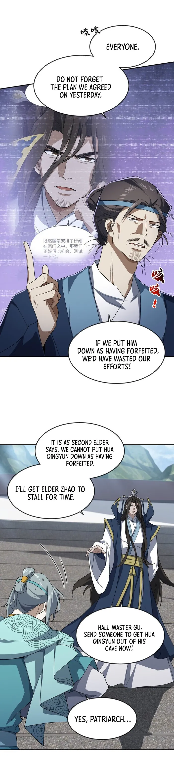 Page 13 of Chapter 37