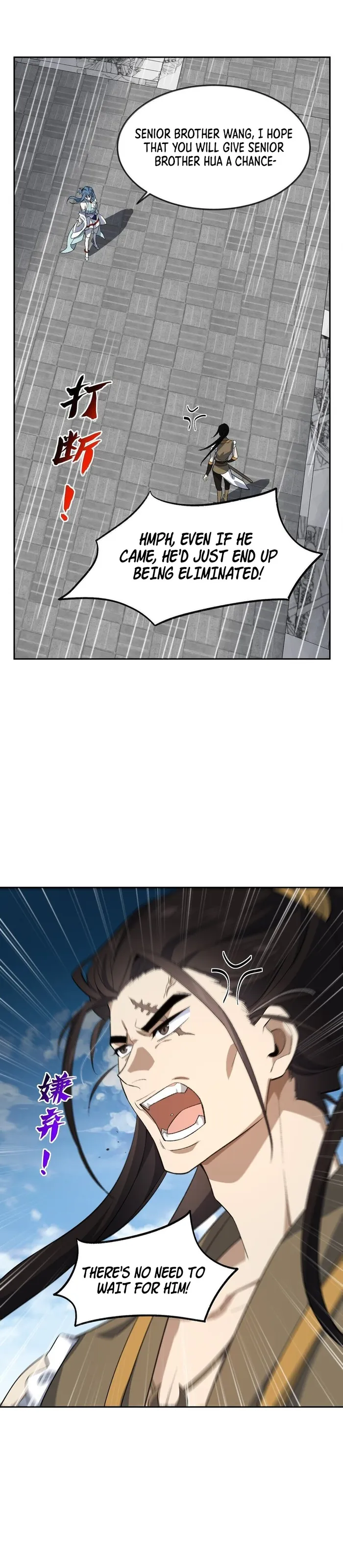 Page 20 of Chapter 37