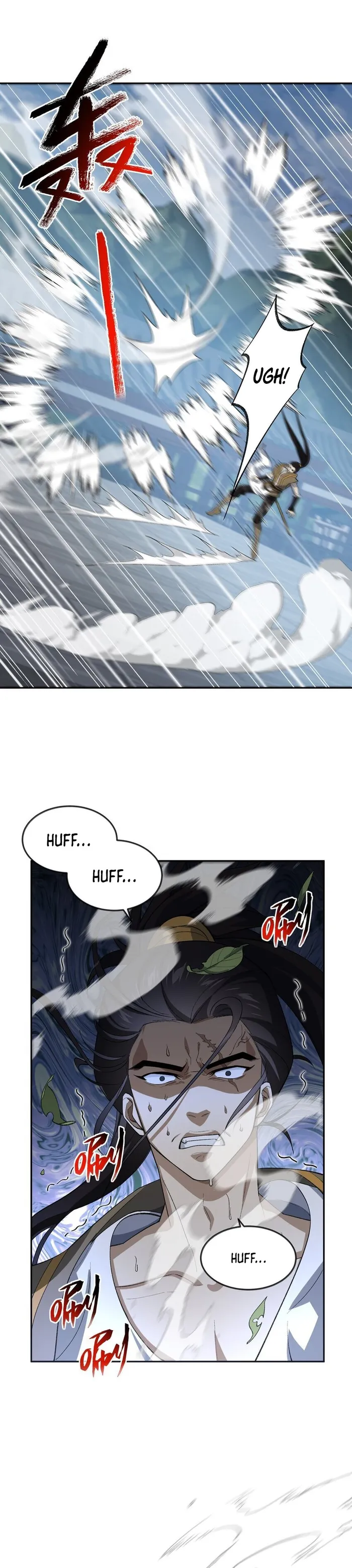 Page 21 of Chapter 37