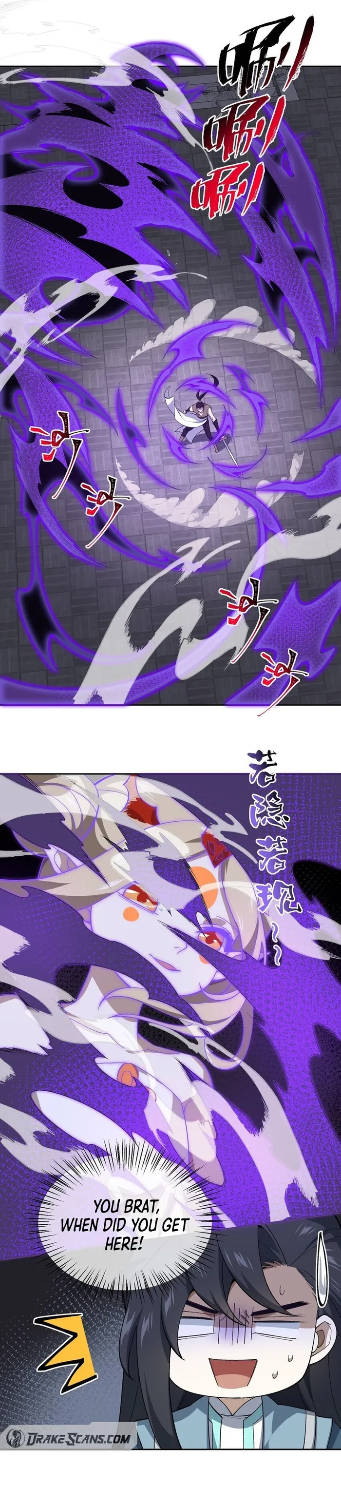 Page 3 of Chapter 39