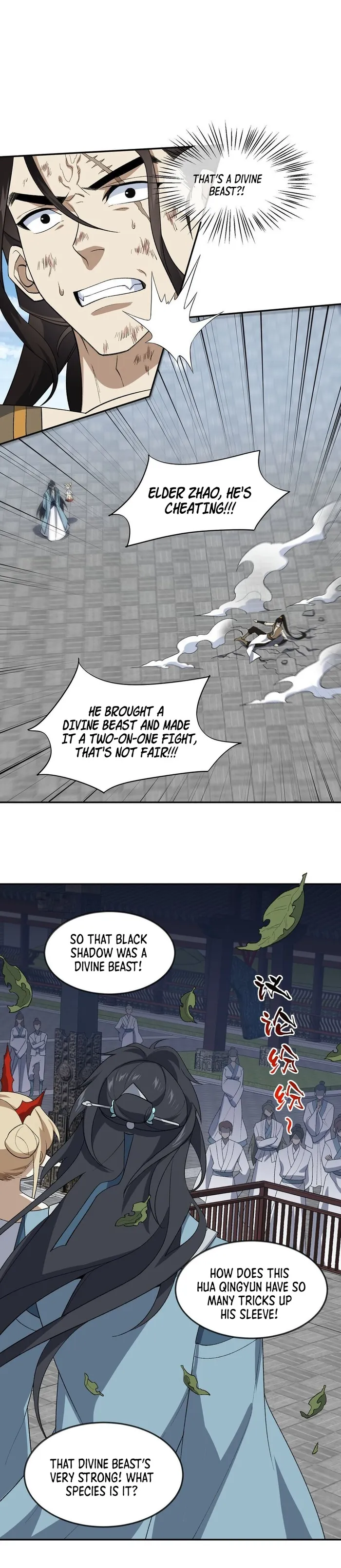 Page 15 of Chapter 39