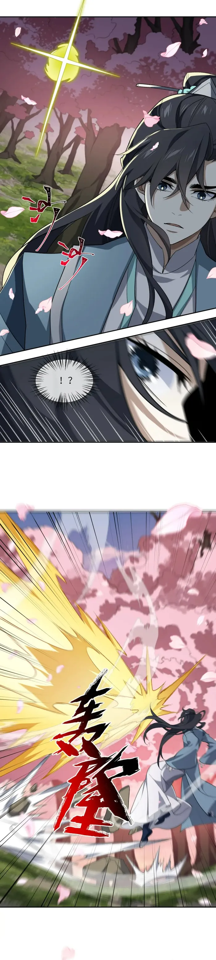 Page 19 of Chapter 40