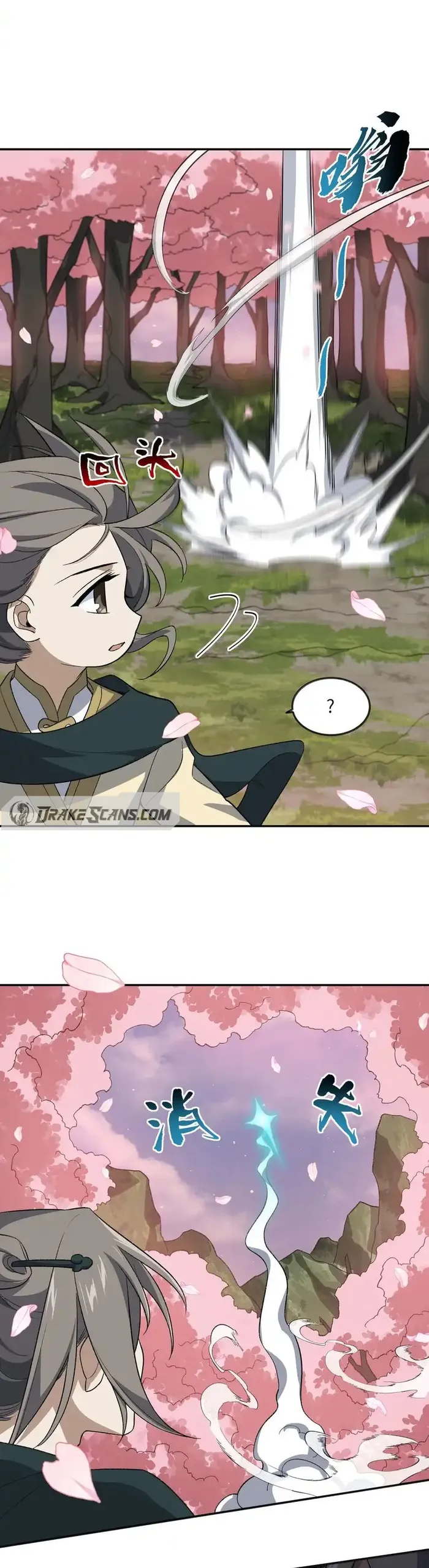 Page 5 of Chapter 41