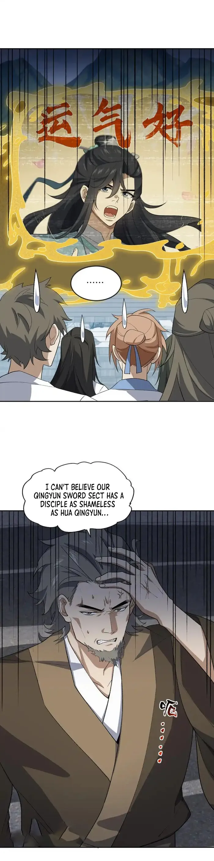 Page 13 of Chapter 41