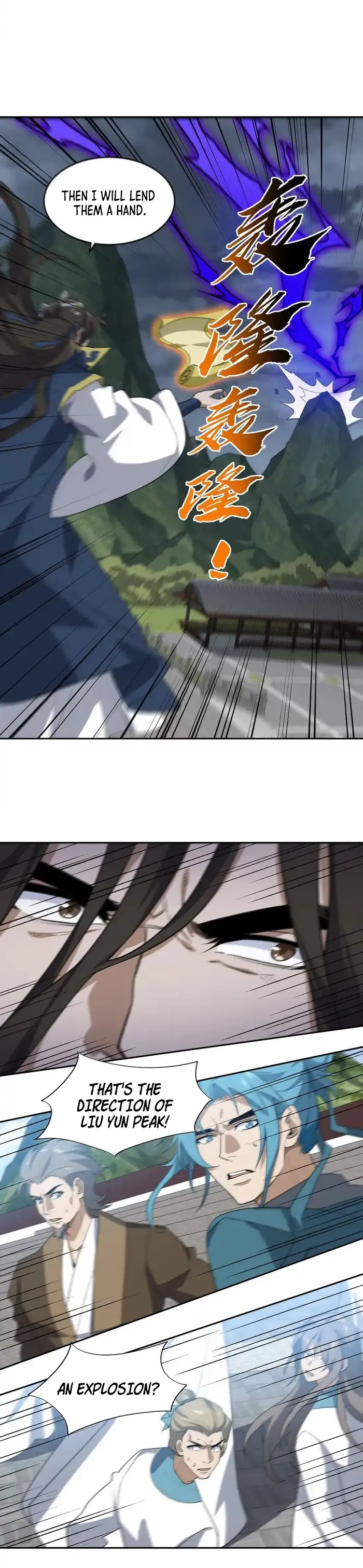 Page 15 of Chapter 41