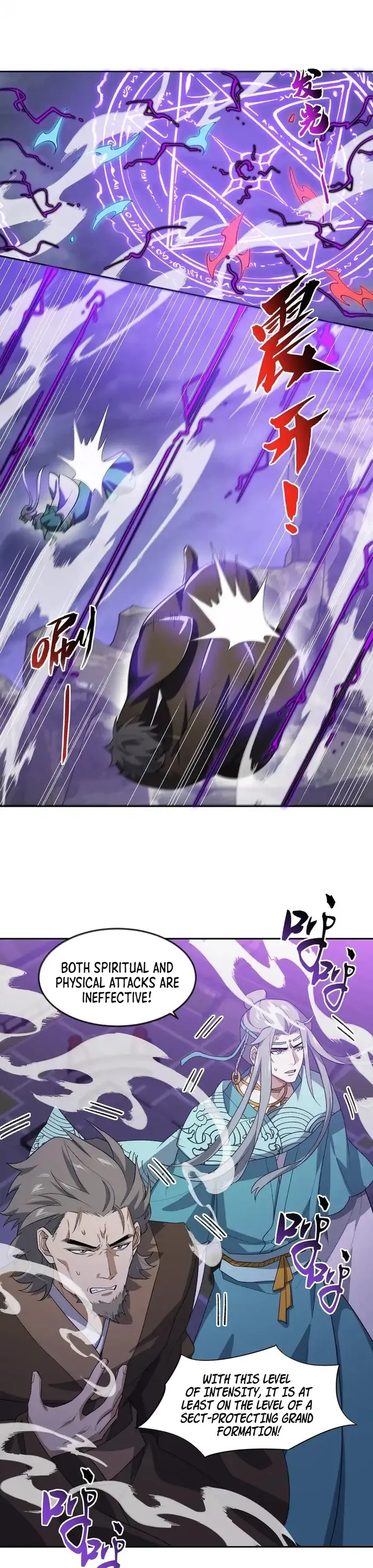 Page 24 of Chapter 41