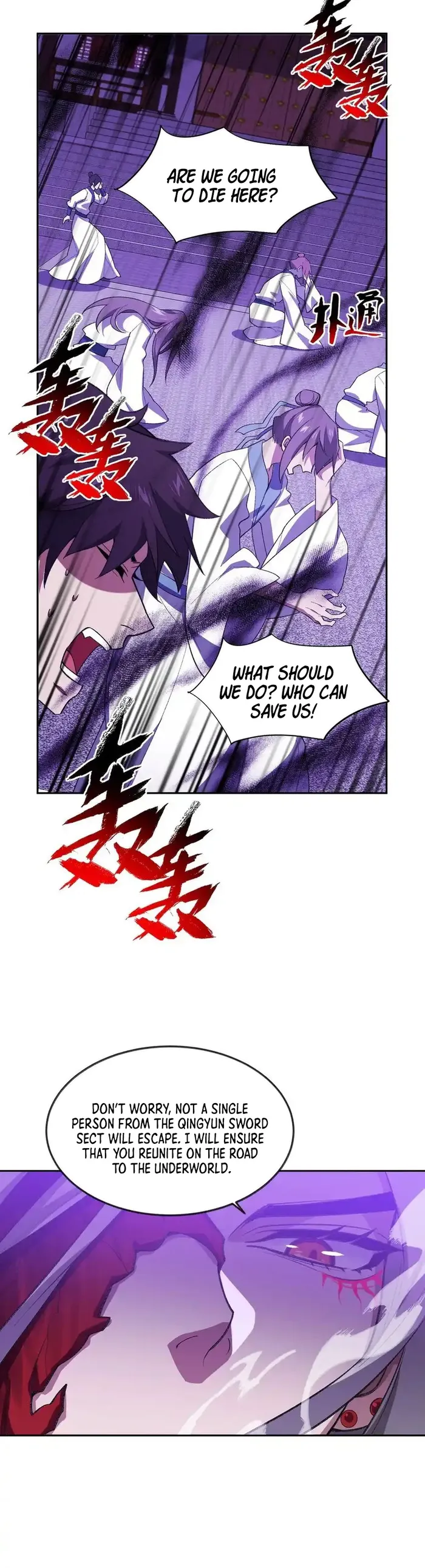 Page 13 of Chapter 42