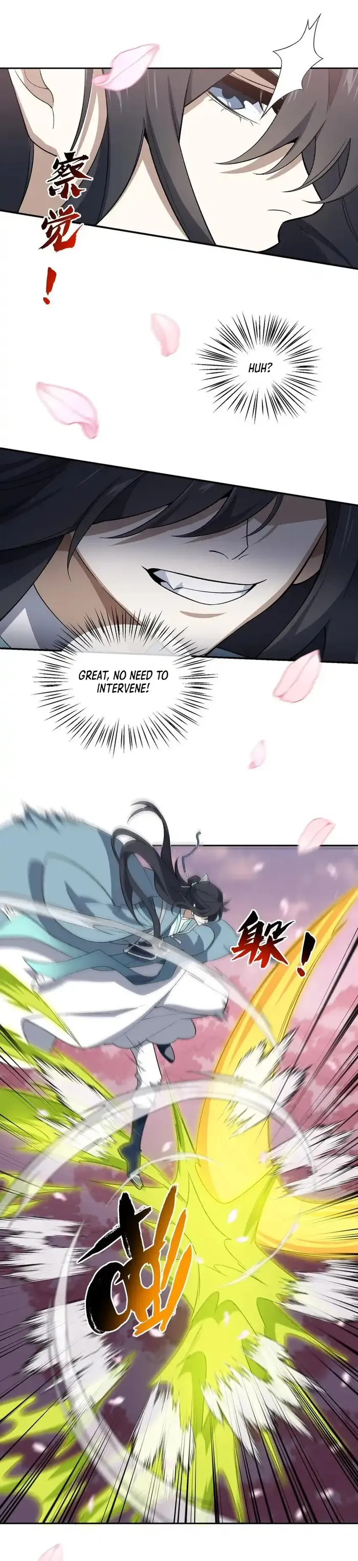 Page 17 of Chapter 42