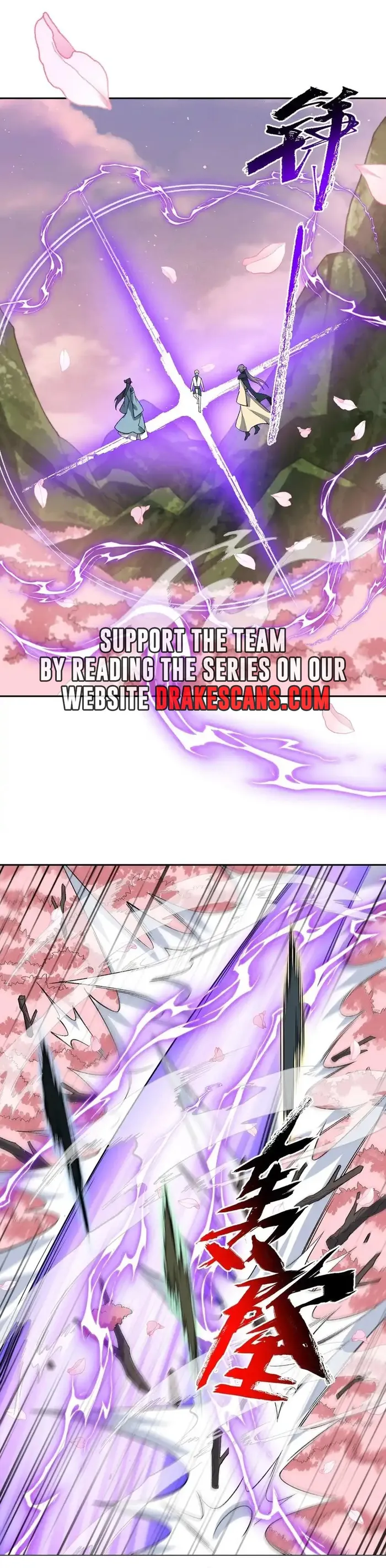 Page 24 of Chapter 42
