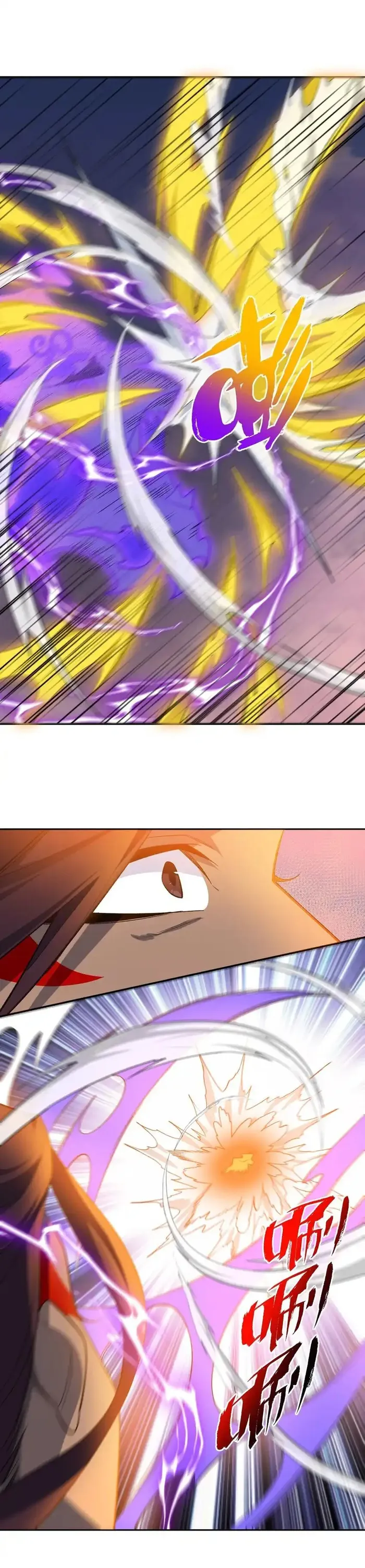 Page 11 of Chapter 43